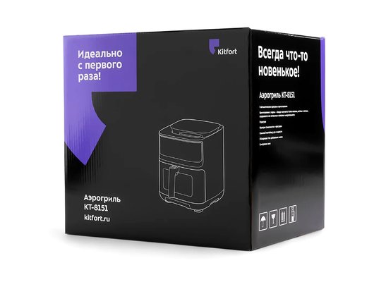 Аэрогриль KITFORT КТ-8151